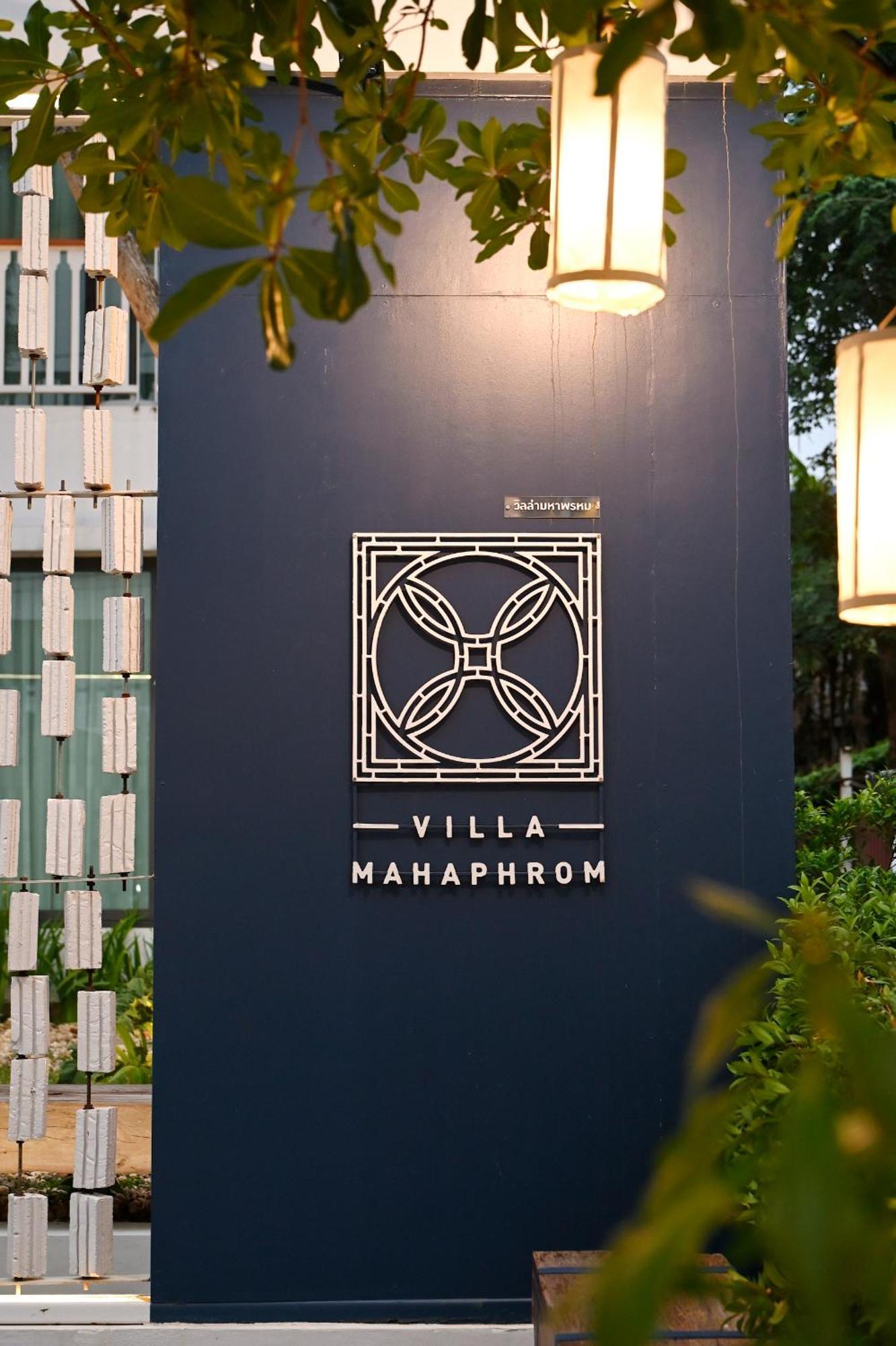 Villa Mahaphrom Nan Extérieur photo